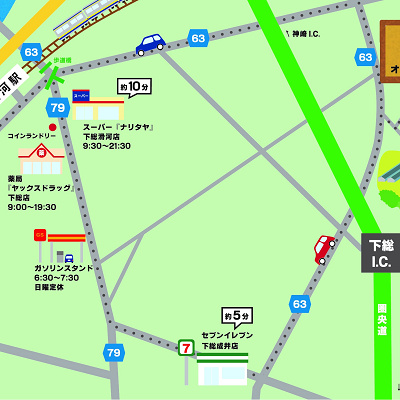 成田ゆめ牧場コンビニ