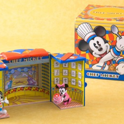 新しくデザインが変わります