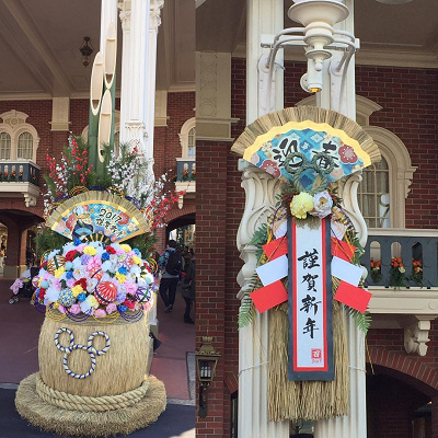 お正月デコレーション2017（TDL）