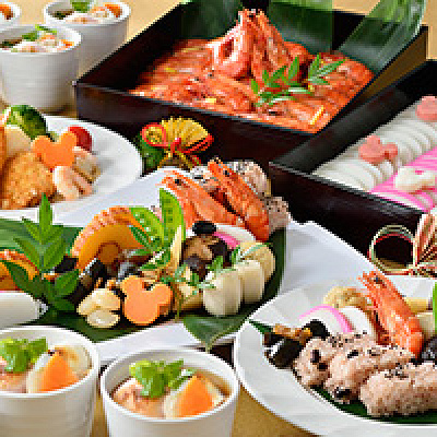 ニューイヤースペシャルメニュー