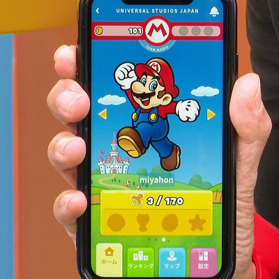 ニンテンドーエリアのスコア