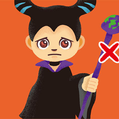 危険なアイテムはNG