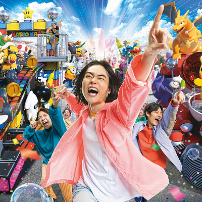 『NO LIMIT! パレード』は2023年3月1日スタート!