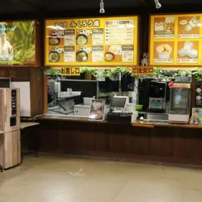 めん処「ふくろう庵」