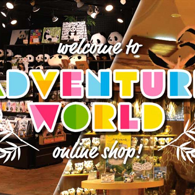 公式オンラインショップ