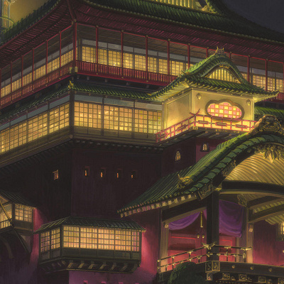油屋