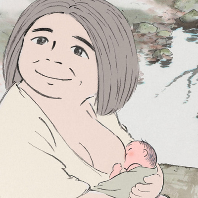 媼（おうな）
