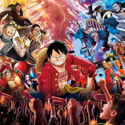 ワンピース・プレミアショー2025