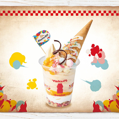 パークでしか味わえない！ヤクルト・ソフトクリームサンデー ～マンゴー～