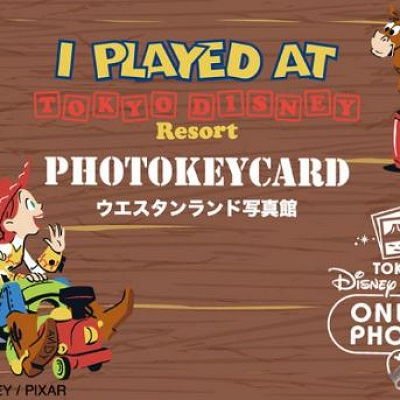 ウエスタンランド写真館のオリジナルフォトキーカード