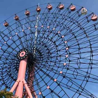 みろくの里を一望