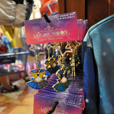 ペアメタルキーチェーン