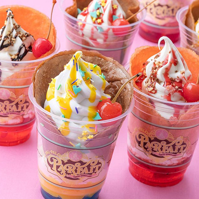 パルパルーザ・パルフェ