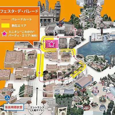 フェスタ・デ・パレードのパレードルート