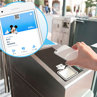 「東京ディズニーリゾート・アプリ」で購入した時のパークチケット