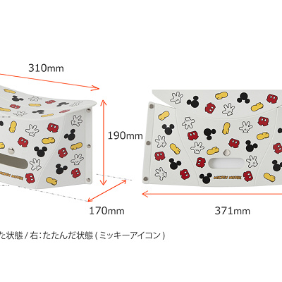 PATATTOmini Disneyのサイズ