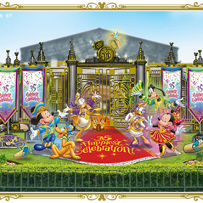 フォトロケーション