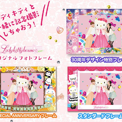 キティちゃんと一緒に撮れる写真