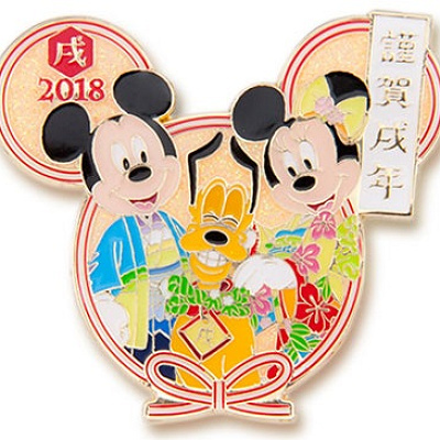 プルートが主役のピンバッジ