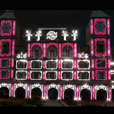 ピンクキャッスル