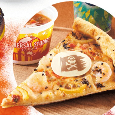 パイレーツ・ミニオンピッツァセット