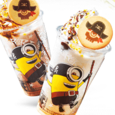 パイレーツ・ミニオンシェイク