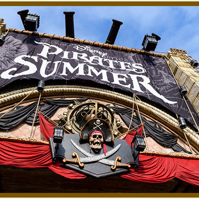 パイレーツサマーのデコレーション