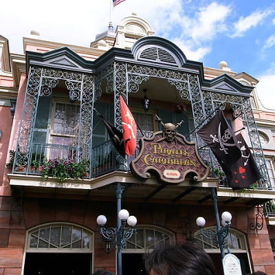 カリブの海賊は回転率がとても良い