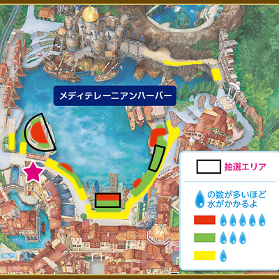 パイレーツ・サマーバトル“ゲット・ウェット!”観賞場所