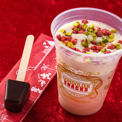 ピスタチオとストロベリーのカフェモカ