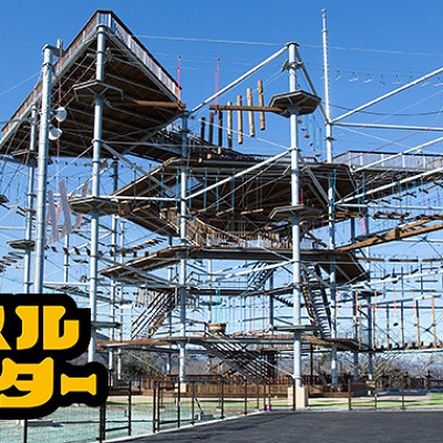 プレジャーフォレストのマッスルモンスター