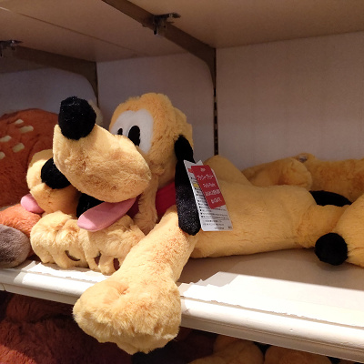 プルートぬいぐるみ