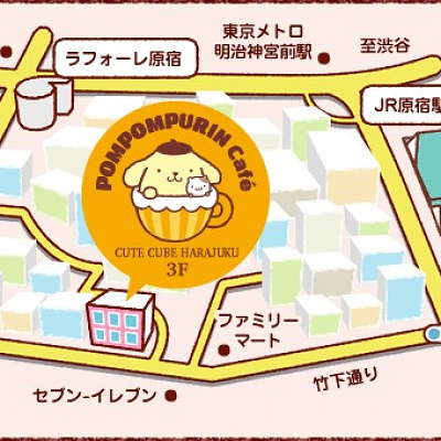ポムポムプリンカフェ地図