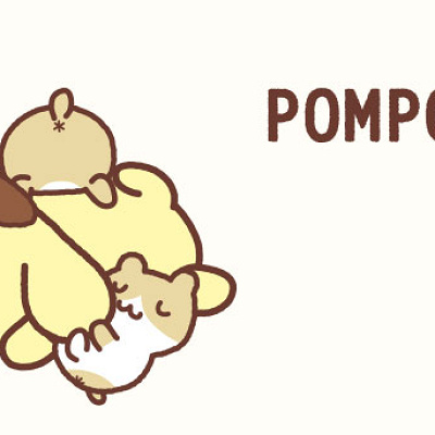 ポムポムプリン