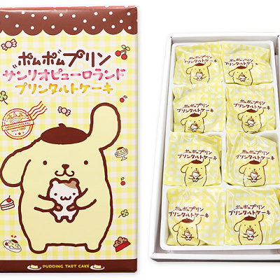 ポムポムプリン タルト