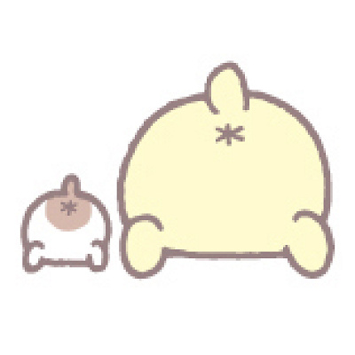 ポムポムプリンのおしり