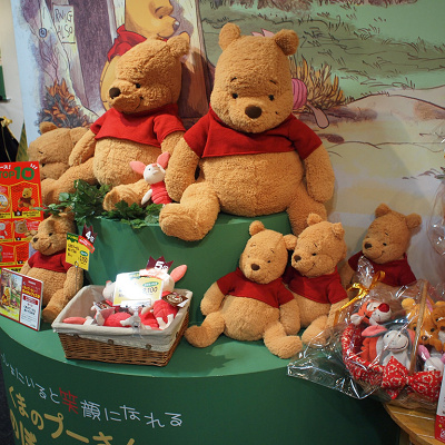 プーさんのもこもこ感が気持ち良い