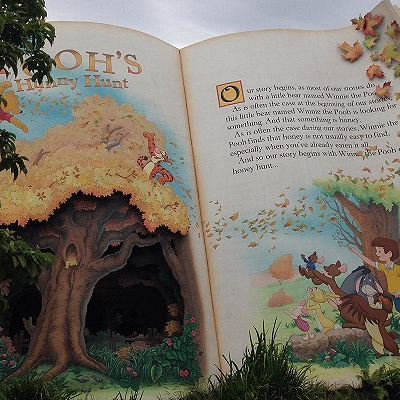 プーさんのハニーハント