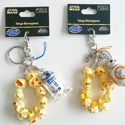 ポップコーン型キーチェーンストラップ