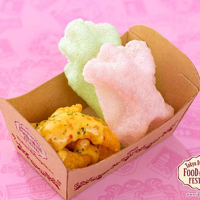 ポップンシュリンプ、チリマヨネーズソース
