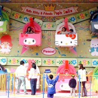 ポップンスマイル／ハーモニーランド