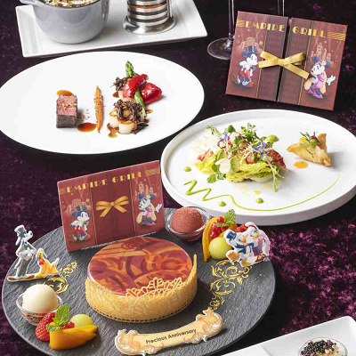 プレシャスアニバーサリープラン