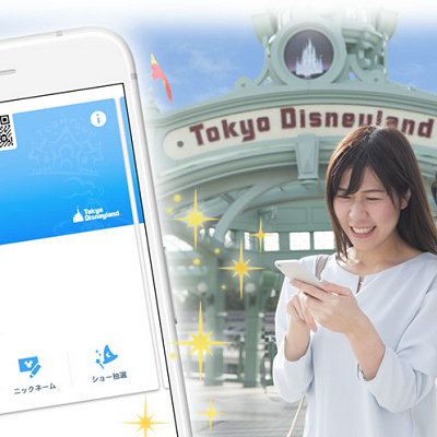 プレビュー招待キャンペーン