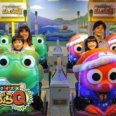 銭湯クイズ　どんぶらQ