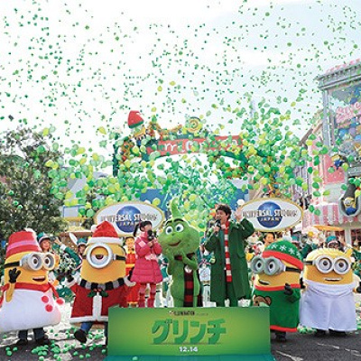 公開記念イベント