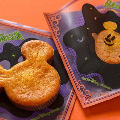 パンプキンマフィン（アーモンド入り）