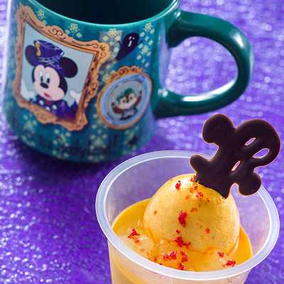 パンプキンプリン