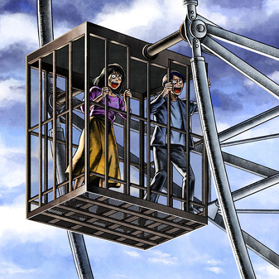 お仕おき檻覧車