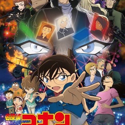 純黒の悪夢メインビジュアル