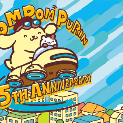 25周年をむかえたプリンくん